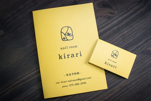 nail room kirari様リーフレットとショップカード